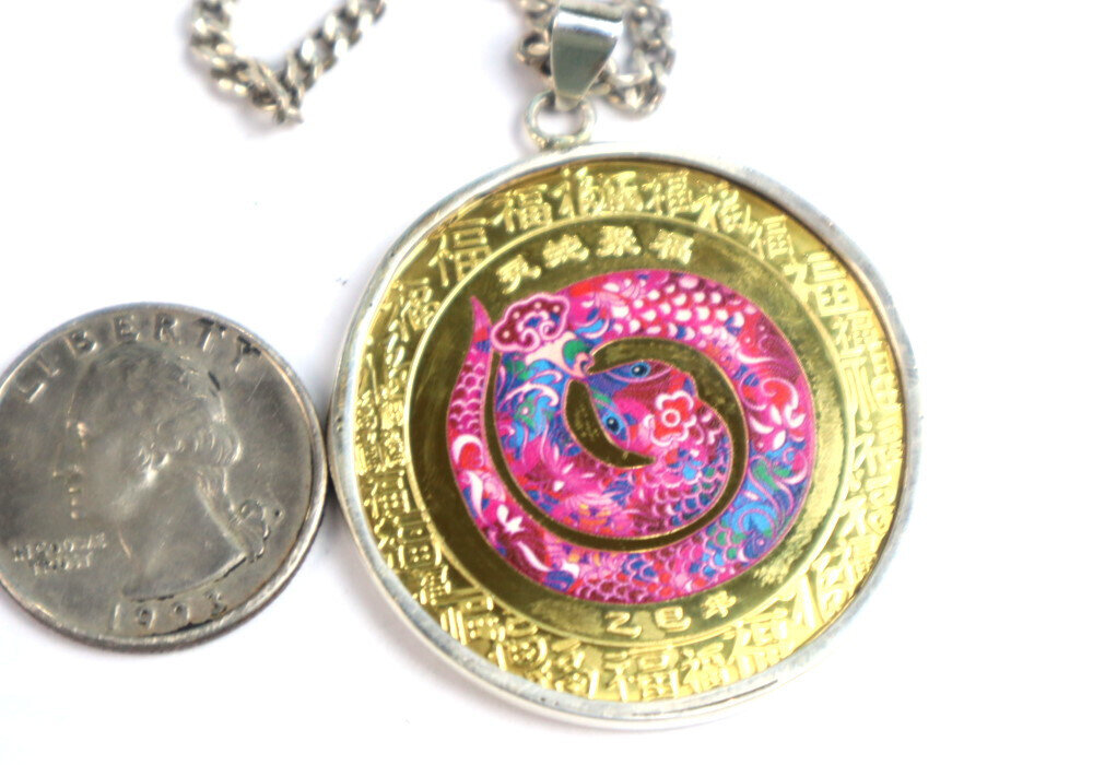 2025 "Year of the Snake" Coin Pendant – photo 8